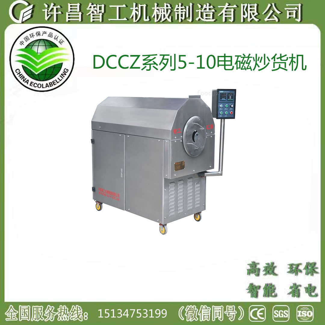 米乐游戏:导购_天极网_专业IT门户